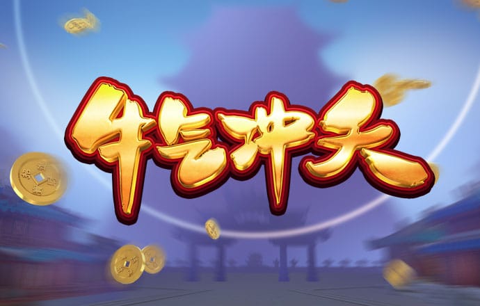 票务系统维护，圆明园遗址公园11月19日暂停售卖电子门票