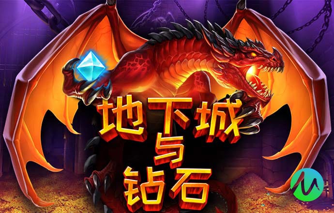 毛泽东大传第四版 第八卷 乱云飞渡 第25章